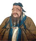 dipinto di confucio
