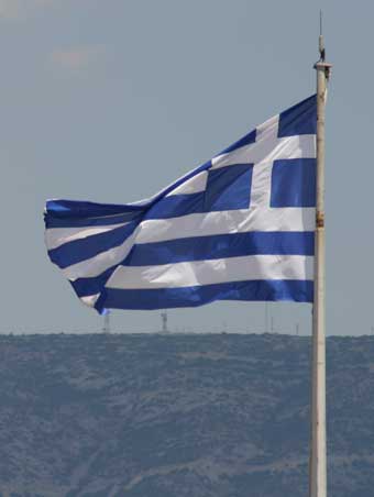Dove va Atene